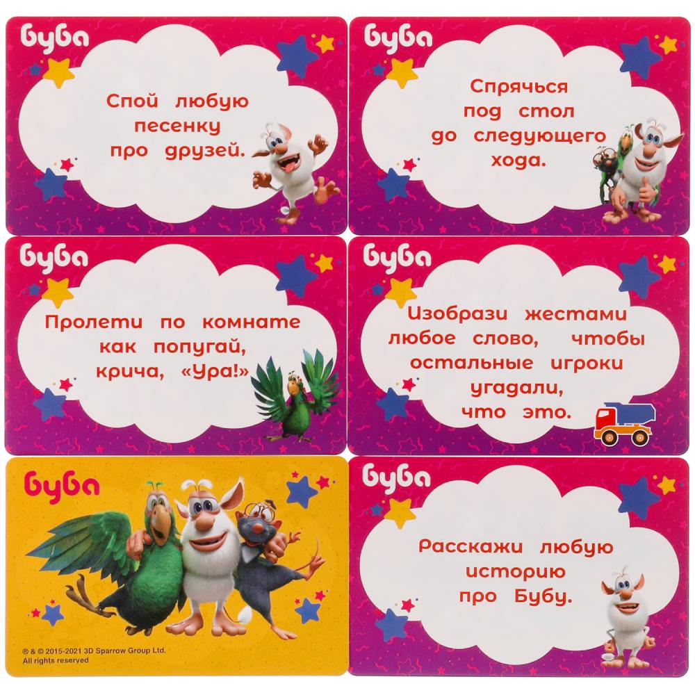 Веселые фанты для детей. Буба Коробка с европодвесом, 32 карточки с заданиями Умные игры в кор.150шт