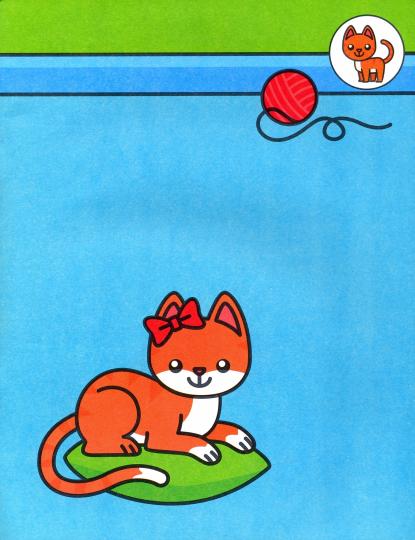 Чик-чирик! Малыши 1+: книжка с наклейками