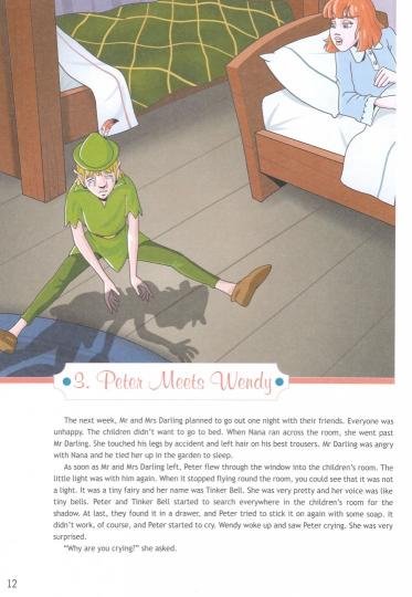 Ваулина Английский в фокусе (Spotlight). 7 кл. Книга для чтения (Приложение 1 / Приложение 2)