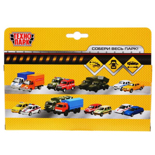 SB-17-55-B-WB 256361 Машина металл ПОГРУЗЧИК с выдв. стрел., 15 см, двери,подв..дет, инерц., кор. Те