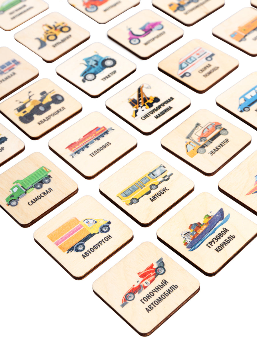 Лото с види фишками "Транспорт" (деревянная коробка)