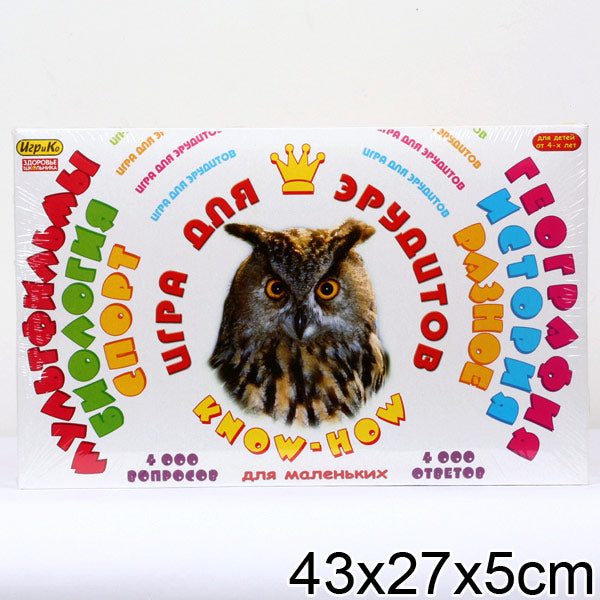 Know How. Наст. игра-викторина "Для юных знатоков" (Ноу хау) арт.8027 /9