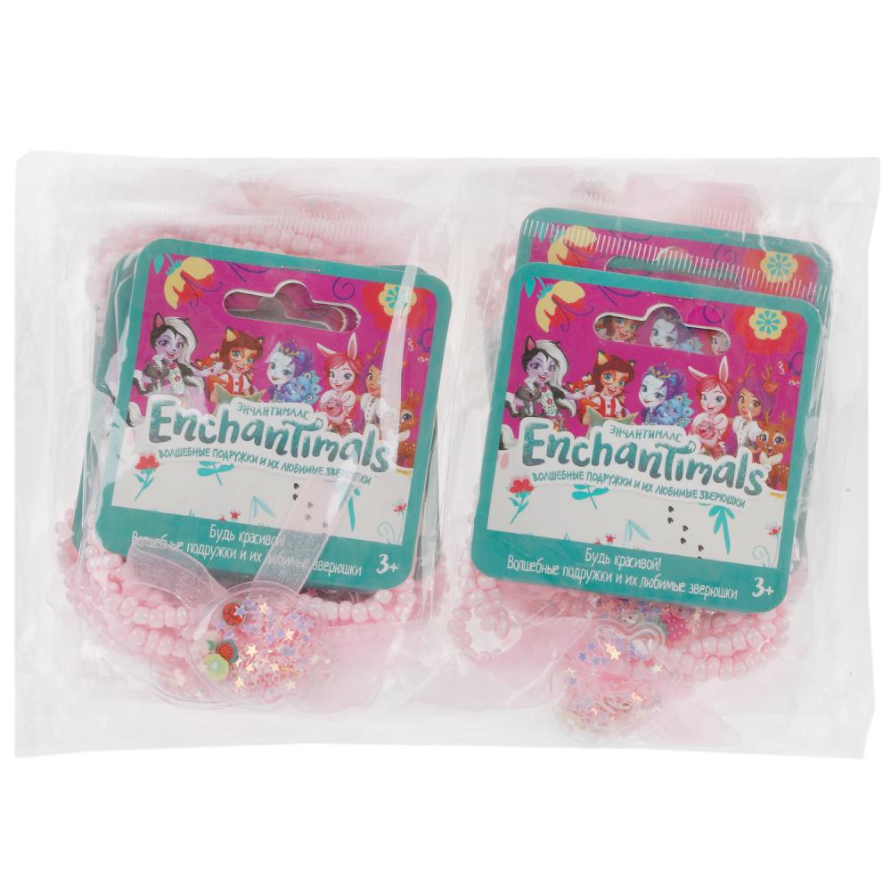 Accessoires de club pour hommes et femmes, 3 pièces, MPL, LEV, jusqu'à 10 pièces en cor.100up