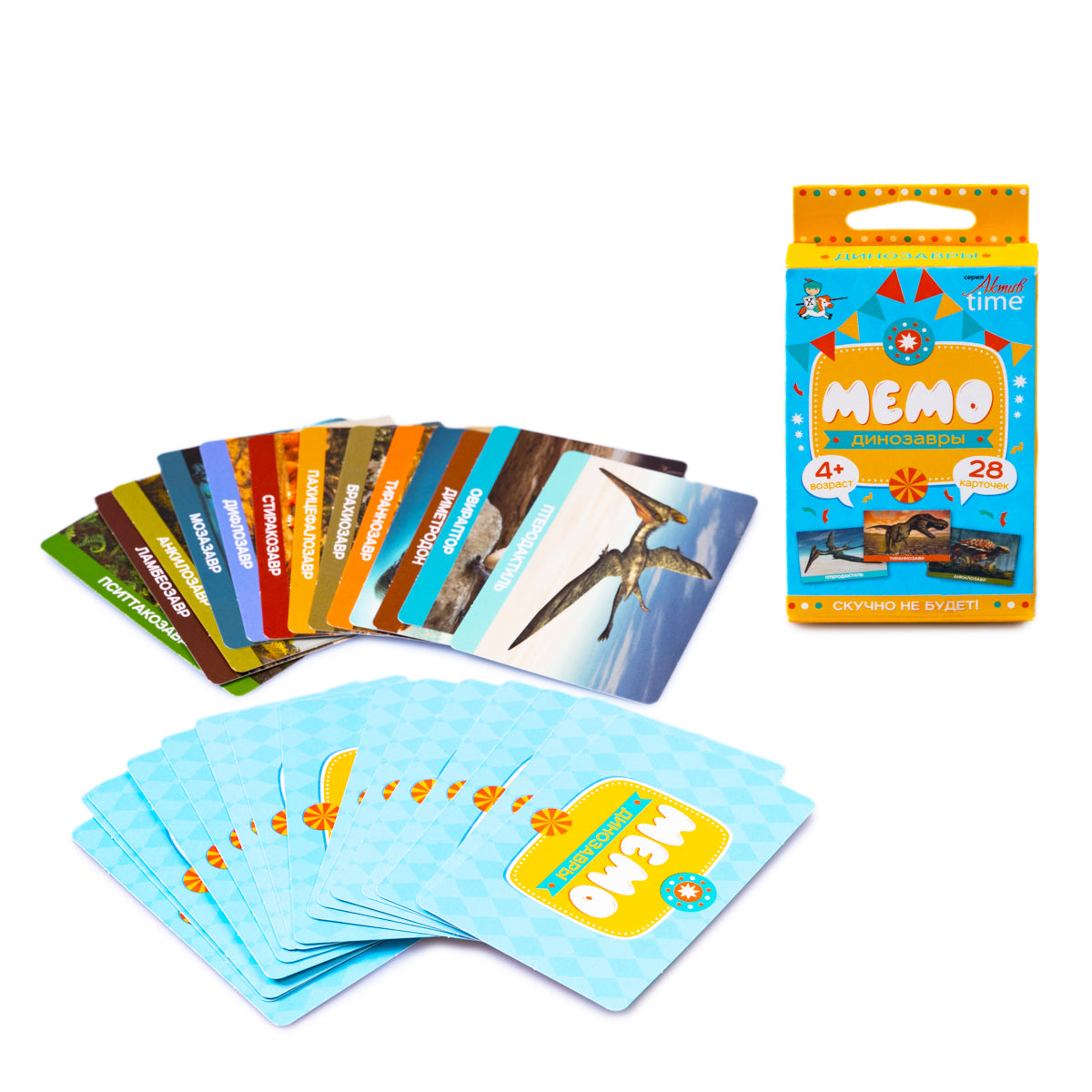 Игра настольная "МЕМО" Динозавры. Серия АКТИВ time