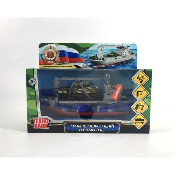 Технопарк. Транспортный военный корабль 17 см, + танк, металл свет-звук арт.CRANEBOAT-17SLMIL-TANKBU