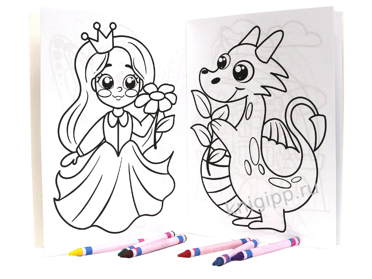 РАСКРАСКА С МЕЛКАМИ. ВОЛШЕБНЫЙ МИР