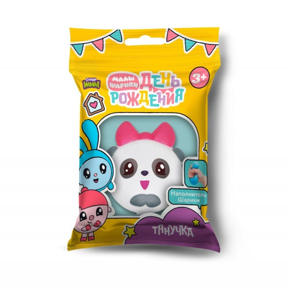 Тянучка с шариками Малышарики Пандочка 8 см, флоупак Супер Жим в кор.2*72шт