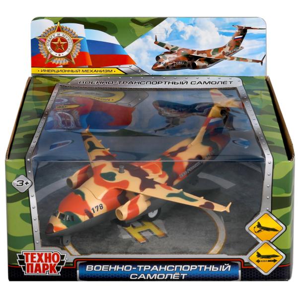 Модель металл САМОЛЕТ ВОЕННО-ТРАНСПОРТНЫЙ 20 см, люк, подв дет, камуф, кор. Parc technologique en cor.2*24шт