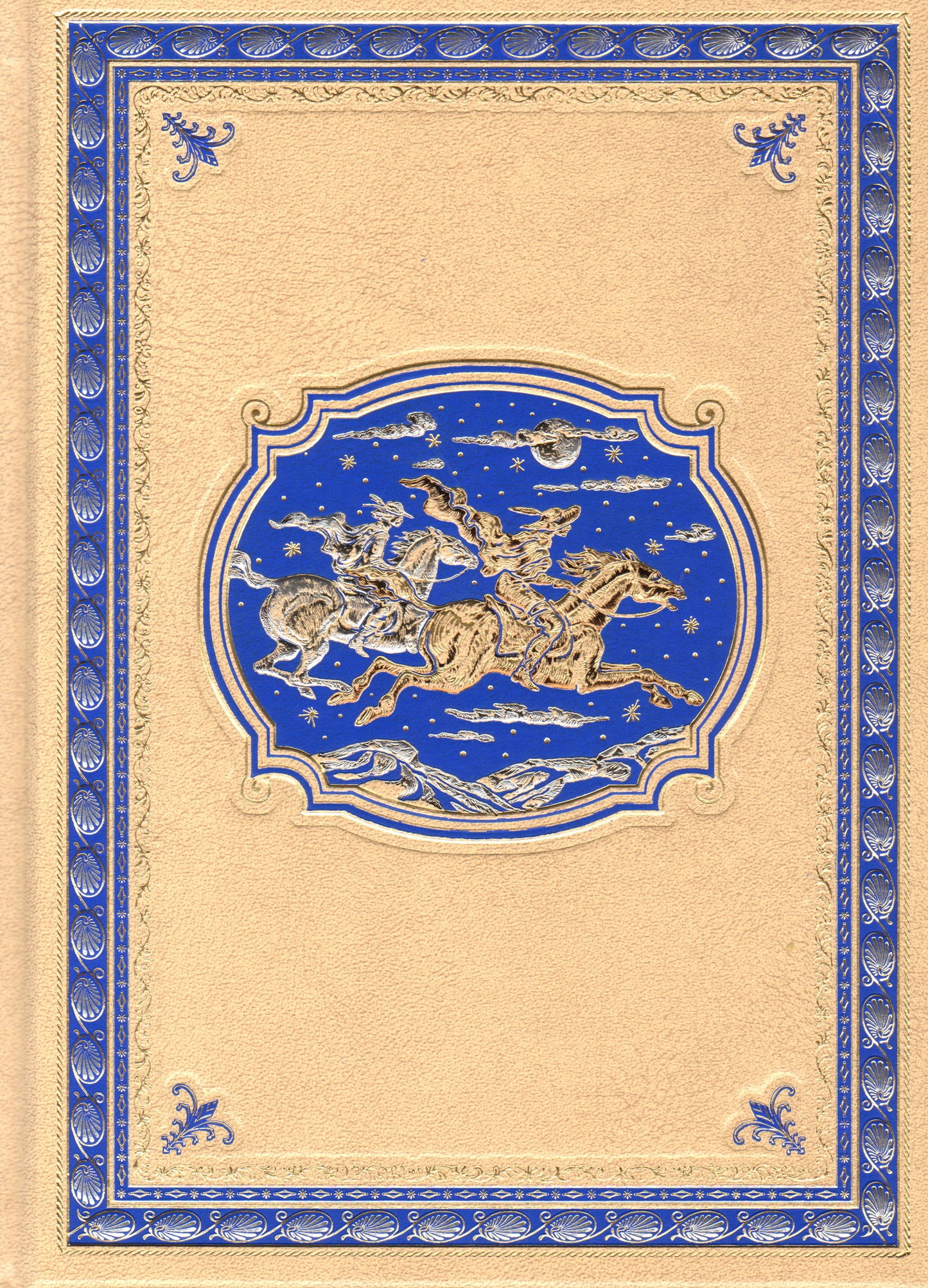 Короли океана.Компл.в 2-х тт.(кож.,золот.обр.)