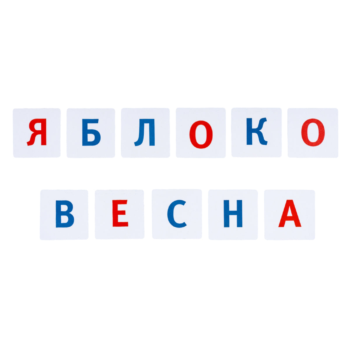 Касса буква. «Учим цифры»