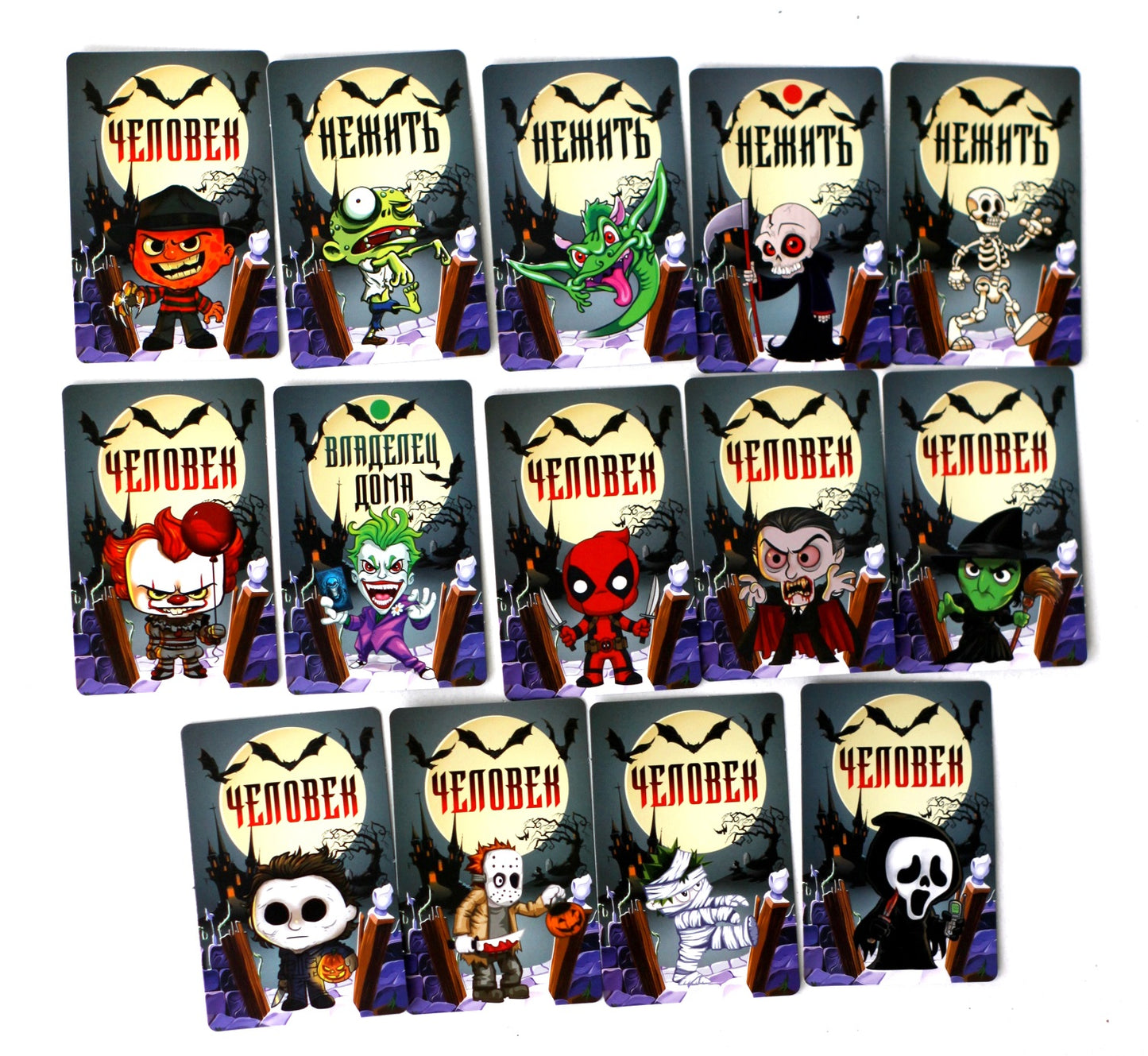 04181 Игра настольная карточная "Зловещая мафия"