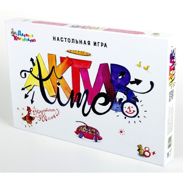 ИГРА НАСТОЛЬНАЯ "АКТИВ ТАЙМ" в кор.5шт