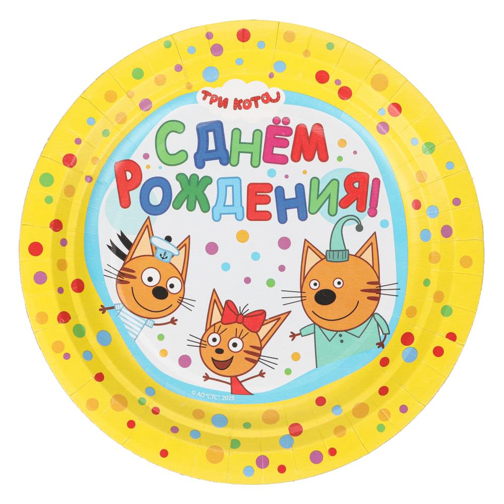 Тарелки бумажные ТРИ КОТА 6 шт, 18 см, упаковка с хедером, три кота ЧУДО ПРАЗДНИК в кор.96наб