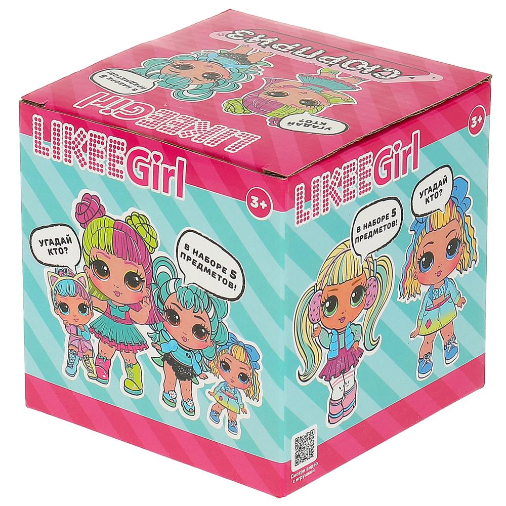 Шар-сюрприз, кукла 8см, аксессуары 4шт LIKEE GIRL в кор.2*96шт