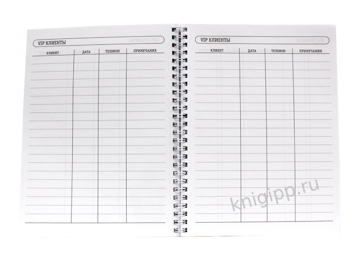 MyArt. ПЛАНИНГ на гребне. БАРБЕР ПЛАНИНГ (полоски)