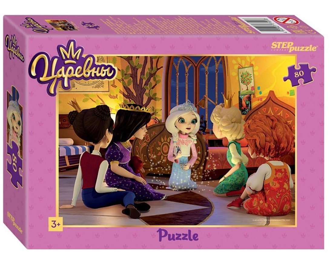 77191 Мозаика "puzzle" 80 "Мультгерои - 2" ассорти