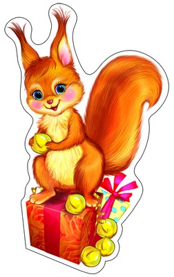 АКЦИЯ ФМ-9147 Плакат вырубной А4. Белочка с золотыми орешками (с блестками в LAC)