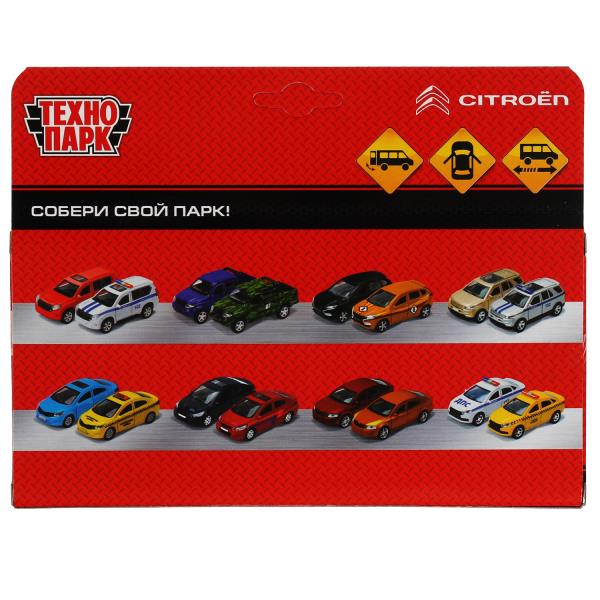 Технопарк. Модель "Citroen Jumper Metropoliten" 14см, дверь, сумка,инер, синий арт.JUMPER-14MOS-BU (72)