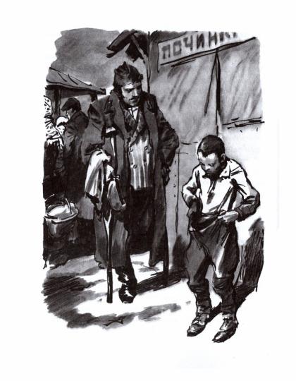 ВД Погодин. Живи, солдат