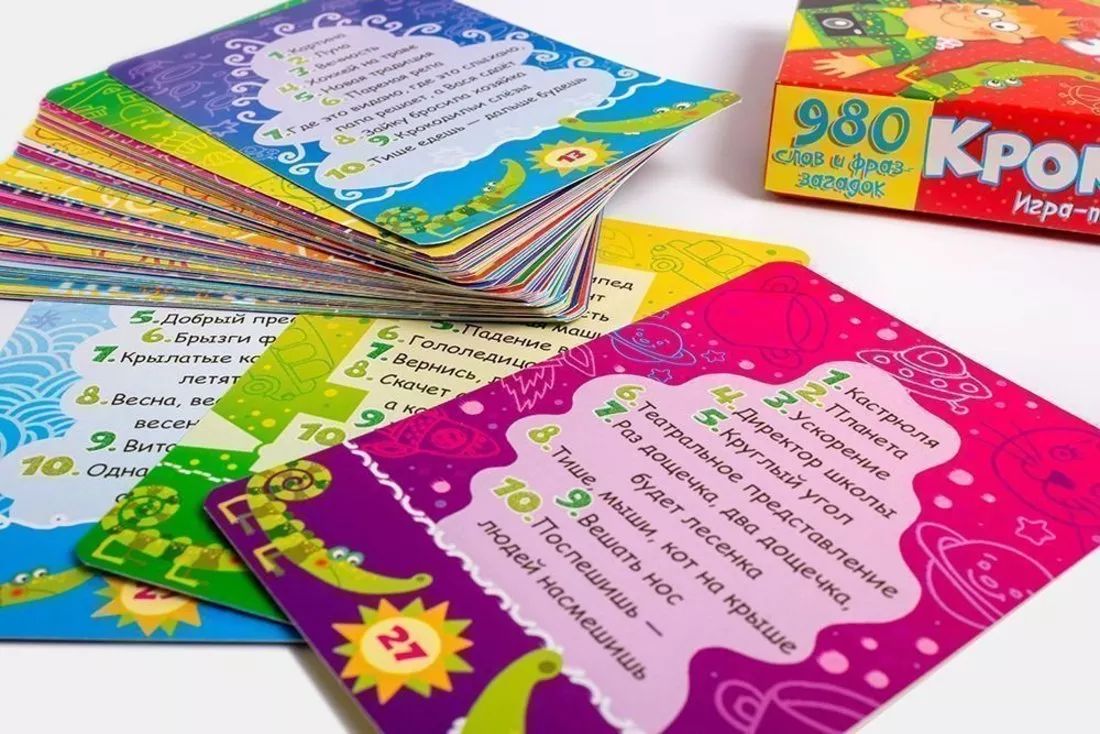 Развитие ребенка (Активити). Крокодил (Крокозавр)