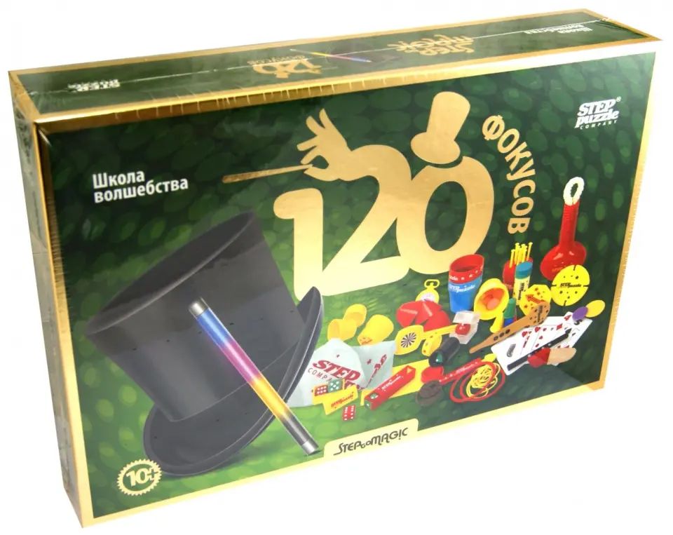Игра 76097 Школа волшебства "120 фокусов"