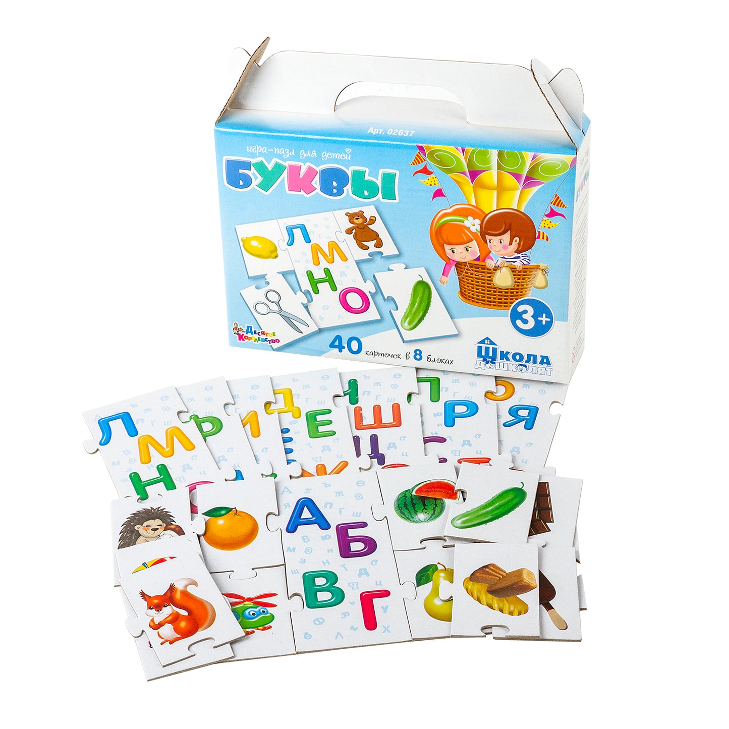 Jeu de jeu pour enfants "Буквы" 40 эл art.02637*