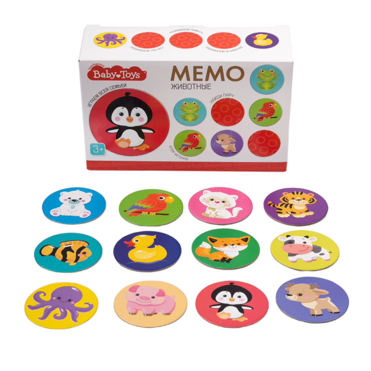 ИГРА НАСТОЛЬНАЯ МЕМО "ЖИВОТНЫЕ" ВABY TOYS в кор.10шт