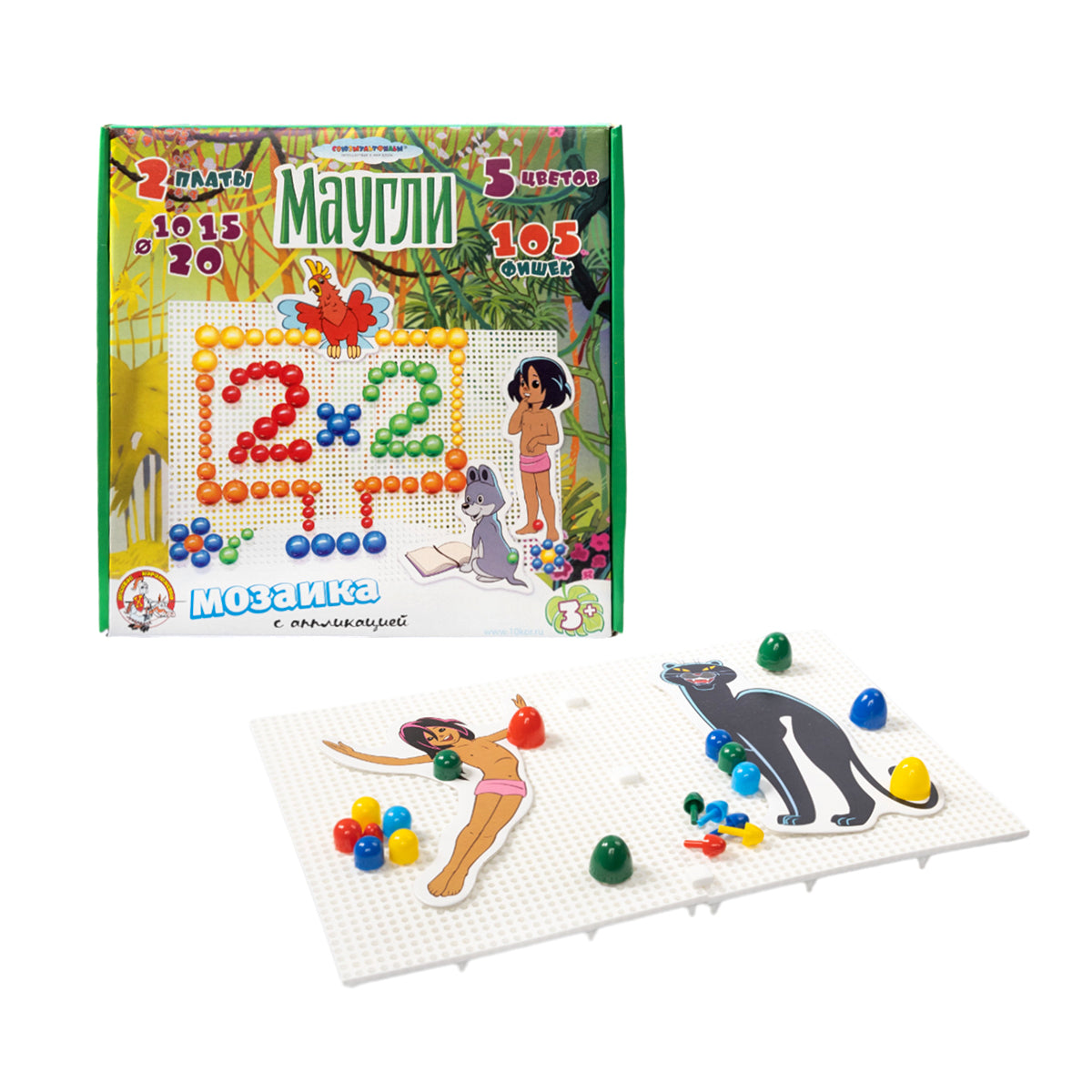 Мозаика с аппликацией "Маугли" d10, d15, d20/105 эл/2 поля (Союзмультфильм)
