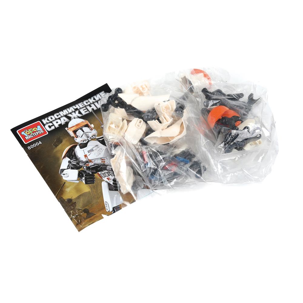 80004-ZH Конструктор сборная фигурка космические сражения, 82 дет. Город мастеров в кор.2*36шт