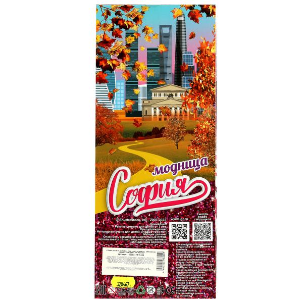 Carapuse. Porte-clés "София" 29 cm dans la demi-saison pour les femmes et les hommes, акс, art.66001-F9-S-BB
