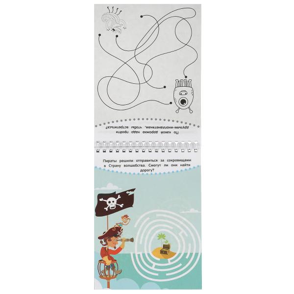 Блокнот развивающий. Супер лабиринты. 45 игр в дорогу. 140х190 мм, Навивка. 48 стр. Умка в кор.100шт