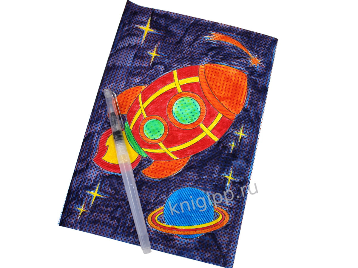 ВОДНАЯ РАСКРАСКА с кисточкой. ТРАНСПОРТ