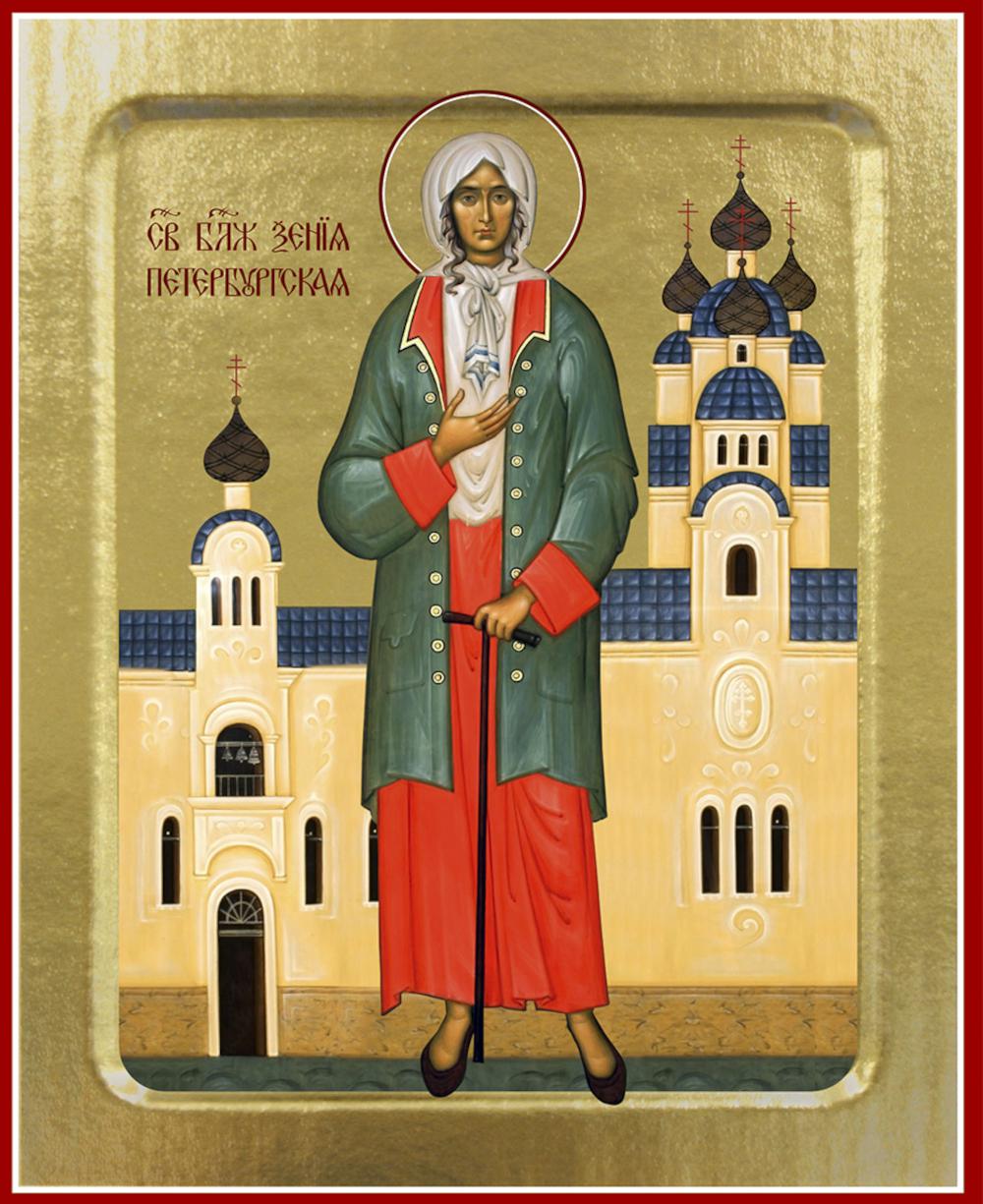 Икона Ксении Петербургской, блаженной (в кителе) (на дереве): 125 х 160