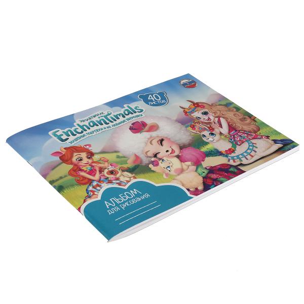 Альбом д/рис ЭНЧАНТИМАЛС 40л, диз3 Умка в кор.20шт