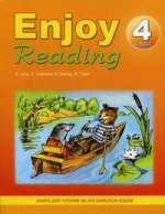 Enjoy Reading 4кл. Книга д/чтения на англ. языке