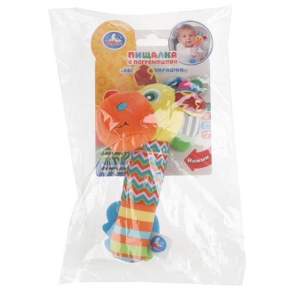 Текстильная игрушка-пищевалка с погремушкой "веселый жирафик" на карте. в пак. Умка в кор.240шт