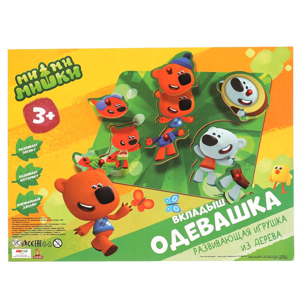 Игрушка деревянная Ми-ми-мишки одевашка Буратино в кор.100шт