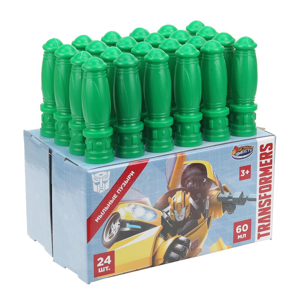 Moules pour transformateurs 60 ml, dans un diamètre de 27 cm, cor.28*23*14,5 cm, OMV, 27 cm, cor.28 x 23 x 14,5 cm
