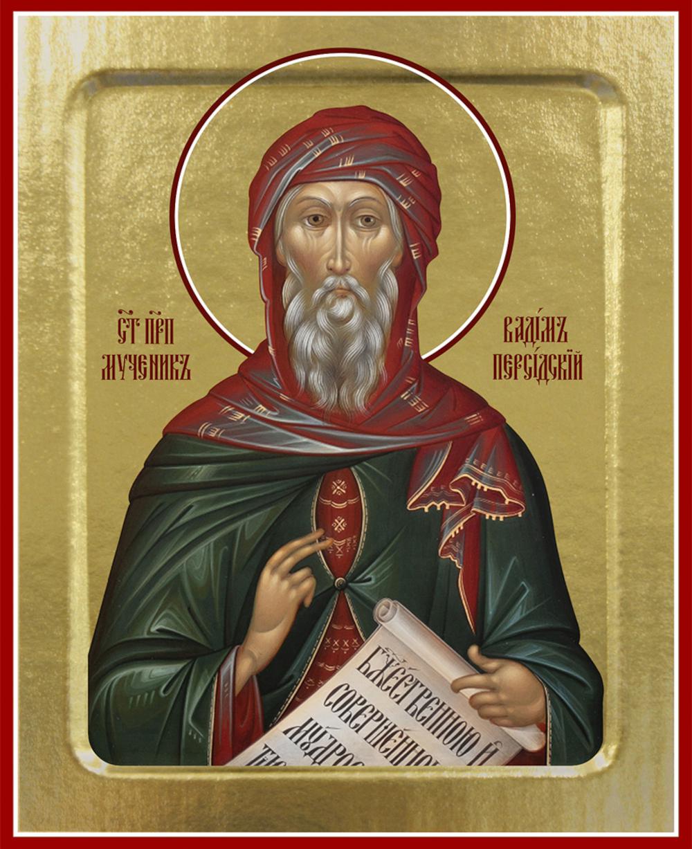 Икона Вадима Персидского, мученика (на дереве): 125 х 160