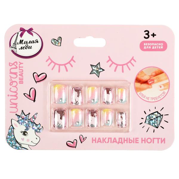 Накладные ногти МИЛАЯ ЛЕДИ в кор.12*24шт