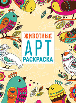 Фоторамка пластиковая 21х30, Гамма черный