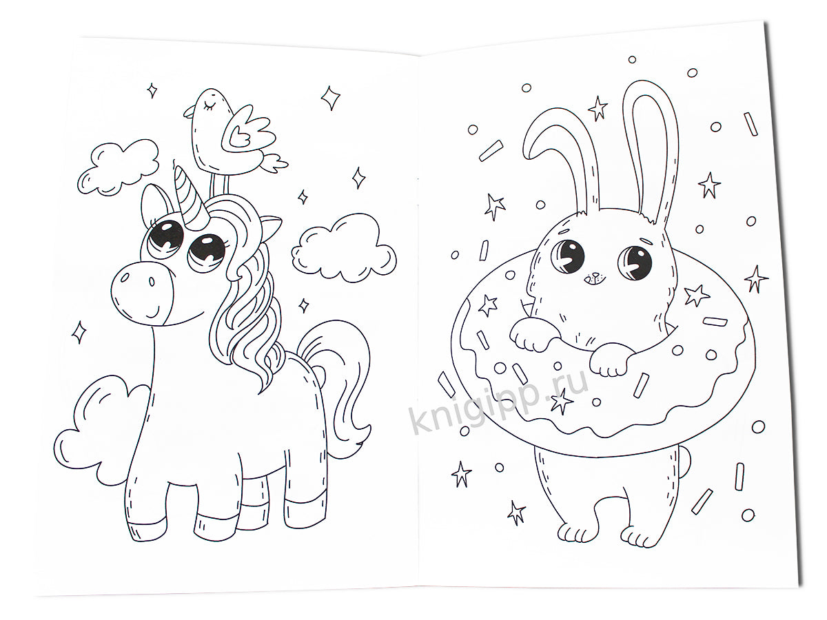 ЛЮБИМАЯ РАСКРАСКА эконом А4. НЯШКИ