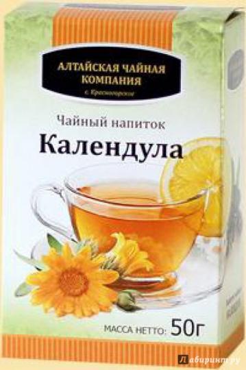Календула: На страже здоровья