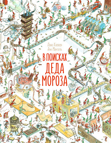 Примерно-невидимо. Как дружить с незрячим