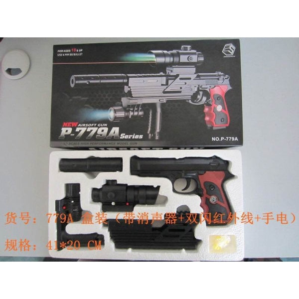 L'automatique est avec le laser. Il s'agit d'un téléphone et d'un téléphone avec le téléphone P779A/779-A en cor. dans le cor.48шт