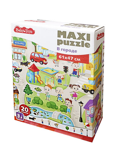 Paquets MAXI Baby Toys par année 20 éléments (pol 61х47см)