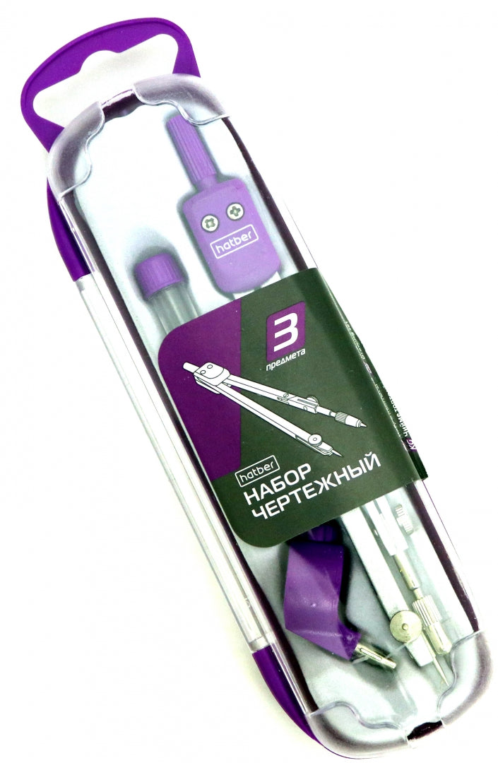 Циркуль 3 предмета в пласт.пенале,DCg_10003