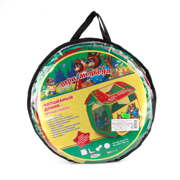 Играем вместе. Детская игровая палатка "Три медведя" 83*80*105см в сумке арт.GFA-3BEAR-R