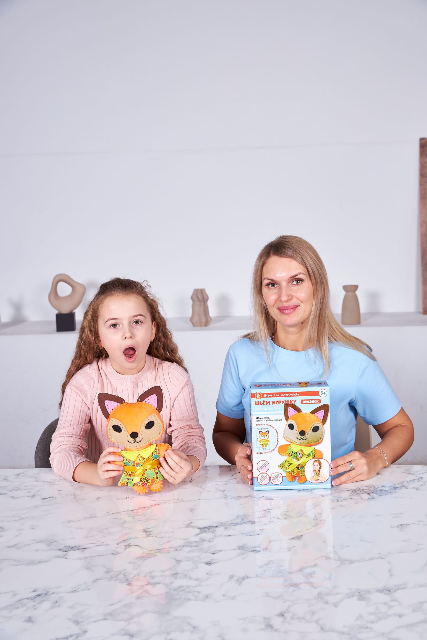 Набор для творчества. Плюшевая игрушка своими руками "Лисенок"