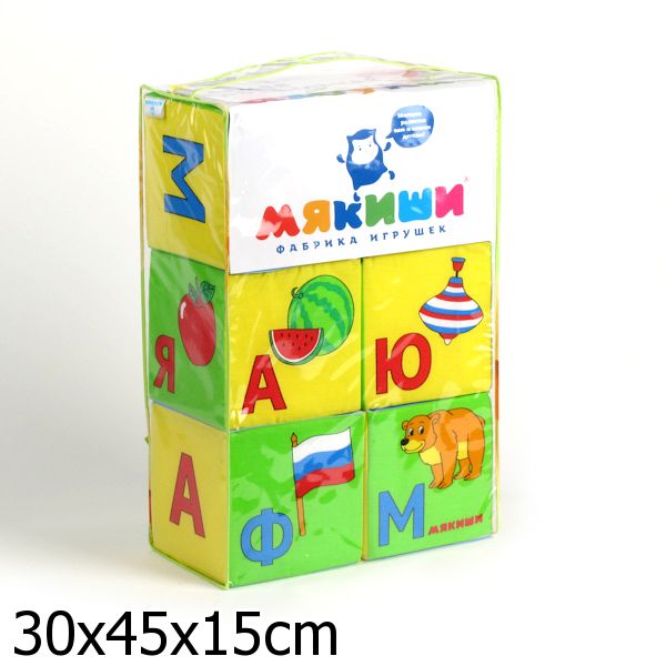Мякиши "Кубики Умная азбука" 6 шт. 15х15 см. арт.206 /12